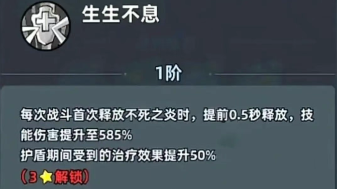 《生存33天》宠物培养避坑攻略_https://www.wordpress6.com_游戏攻略_第2张