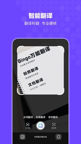 搜狗图片_系统工具_第3张_沃德下载站 搜狗图片_https://www.wordpress6.com_系统工具_第3张