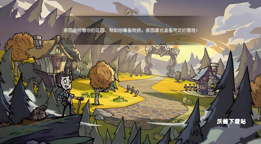 饥荒绿洲之诗详细玩法攻略_游戏攻略_第2张_沃德下载站 饥荒绿洲之诗详细玩法攻略_https://www.wordpress6.com_游戏攻略_第2张