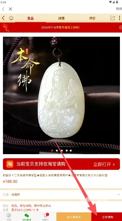 汉程生活_生活实用_第3张_沃德下载站 汉程生活_https://www.wordpress6.com_生活实用_第3张