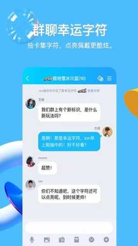 QQOPPO版_生活实用_第1张_沃德下载站 QQOPPO版_https://www.wordpress6.com_生活实用_第1张