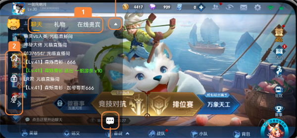 4399游拍app_影音播放_第7张_沃德下载站 4399游拍app_https://www.wordpress6.com_影音播放_第7张