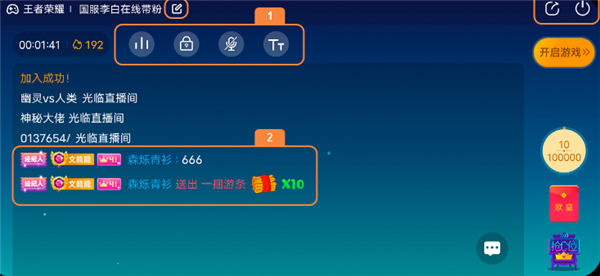 4399游拍app_影音播放_第6张_沃德下载站 4399游拍app_https://www.wordpress6.com_影音播放_第6张