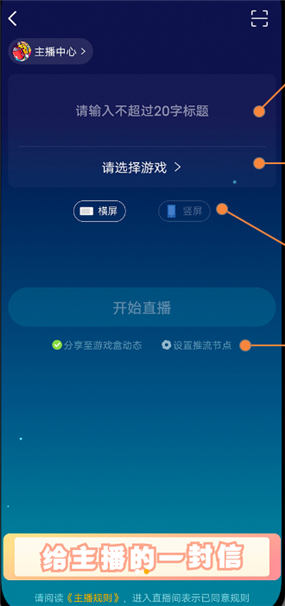 4399游拍app_影音播放_第4张_沃德下载站 4399游拍app_https://www.wordpress6.com_影音播放_第4张