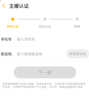 4399游拍app_影音播放_第3张_沃德下载站 4399游拍app_https://www.wordpress6.com_影音播放_第3张