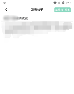 NULL社区_生活实用_第3张_沃德下载站 NULL社区_https://www.wordpress6.com_生活实用_第3张