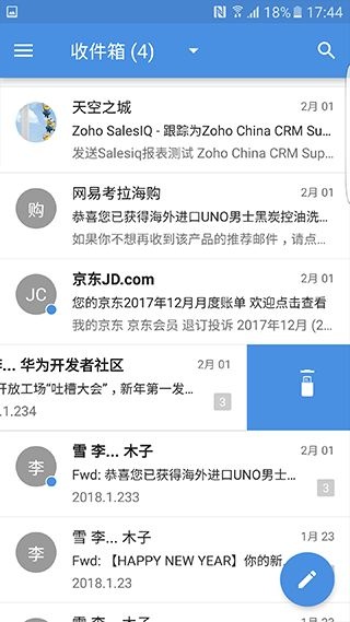 ZohoMail邮箱_https://www.wordpress6.com_生活实用_第1张