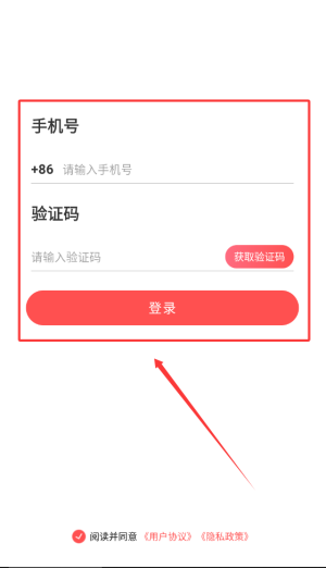 鱼跃健康管家_https://www.wordpress6.com_生活实用_第2张