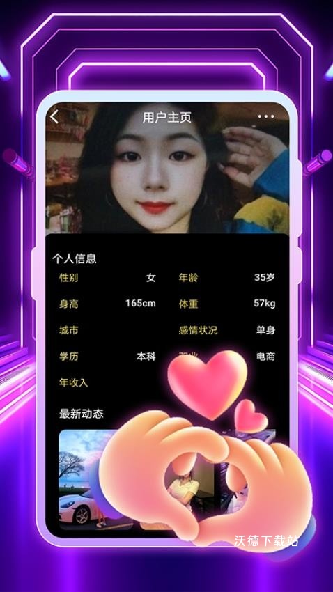 KK有约_https://www.wordpress6.com_通讯社交_第1张