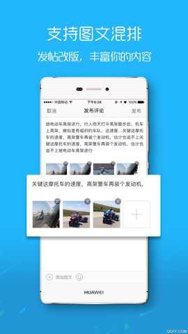 马鞍山ok论坛二手车市场_生活实用_第1张_沃德下载站 马鞍山ok论坛二手车市场_https://www.wordpress6.com_生活实用_第1张