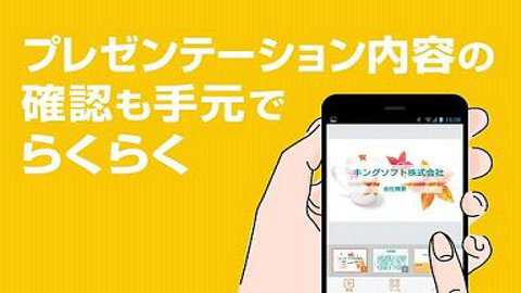 KingsoftOffice_生活实用_第1张_沃德下载站 KingsoftOffice_https://www.wordpress6.com_生活实用_第1张