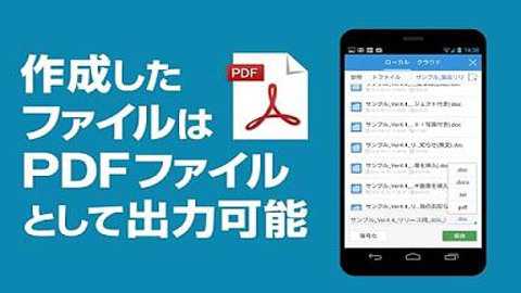 KingsoftOffice_生活实用_第2张_沃德下载站 KingsoftOffice_https://www.wordpress6.com_生活实用_第2张