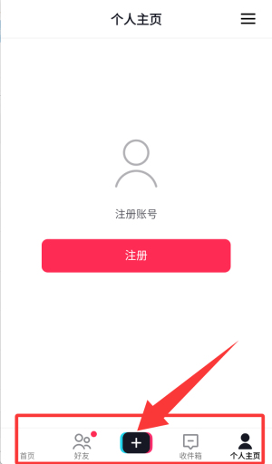 tiktok跨境电商平台_https://m.wordpress6.com_出行购物_第3张