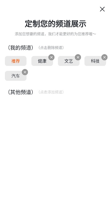 掘金宝资讯_生活实用_第1张_沃德下载站 掘金宝资讯_https://www.wordpress6.com_生活实用_第1张