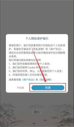 起名大师国学取名_https://m.wordpress6.com_系统工具_第1张