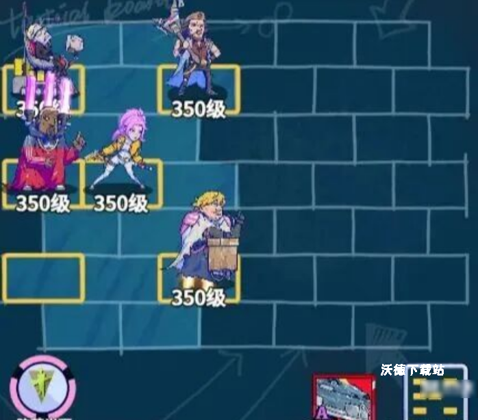 疯狂水世界s4雷教授最强阵容搭配技巧_游戏攻略_第1张_沃德下载站 疯狂水世界s4雷教授最强阵容搭配技巧_https://www.wordpress6.com_游戏攻略_第1张