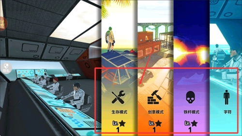 勇者异次元_动作冒险_第1张_沃德下载站 勇者异次元_https://www.wordpress6.com_动作冒险_第1张
