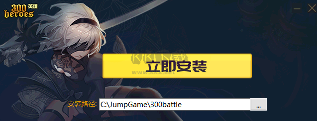300英雄口袋版_角色扮演_第1张_沃德下载站 300英雄口袋版_https://www.wordpress6.com_角色扮演_第1张