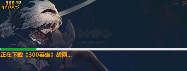 300英雄口袋版_角色扮演_第2张_沃德下载站 300英雄口袋版_https://www.wordpress6.com_角色扮演_第2张