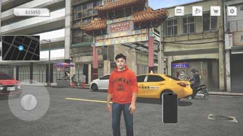 台湾赛车竞速卖员模拟_模拟经营_第3张_沃德下载站 台湾赛车竞速卖员模拟_https://www.wordpress6.com_模拟经营_第3张