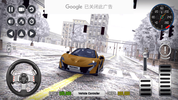 区域漂移模拟器_休闲益智_第6张_沃德下载站 区域漂移模拟器_https://www.wordpress6.com_休闲益智_第6张