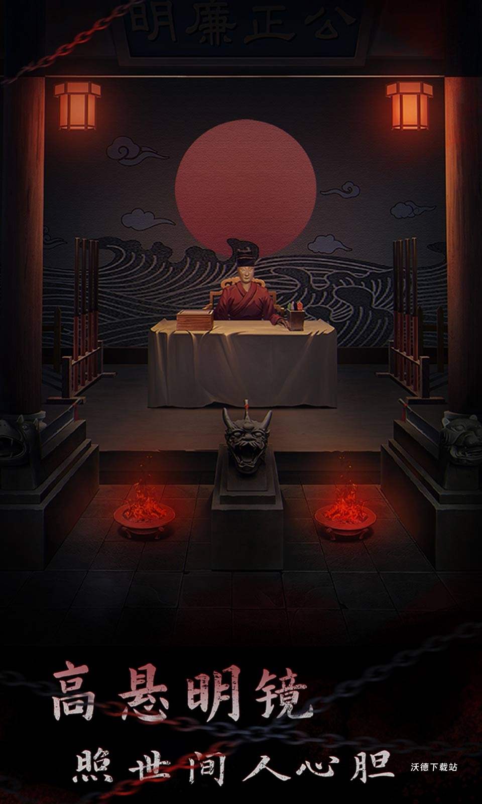 破阵子手游_https://www.wordpress6.com_角色扮演_第1张
