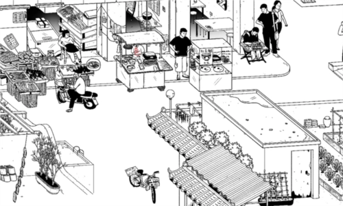 平凡寻趣_角色扮演_第3张_沃德下载站 平凡寻趣_https://www.wordpress6.com_角色扮演_第3张