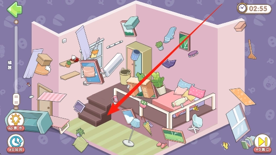 我的收纳小屋2_休闲益智_第2张_沃德下载站 我的收纳小屋2_https://www.wordpress6.com_休闲益智_第2张