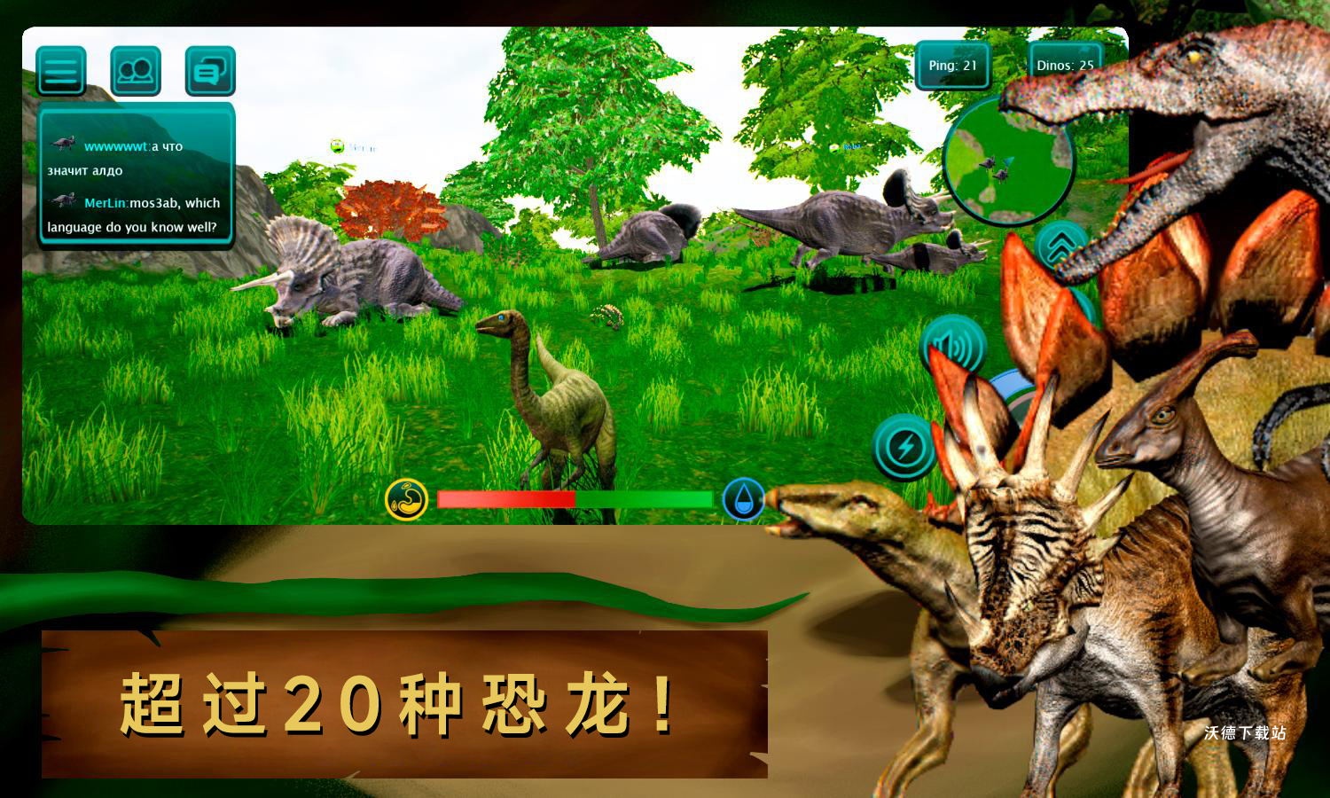 诅咒之岛共存版_https://www.wordpress6.com_休闲益智_第2张