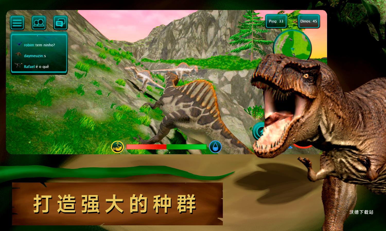 诅咒之岛共存版_https://www.wordpress6.com_休闲益智_第1张