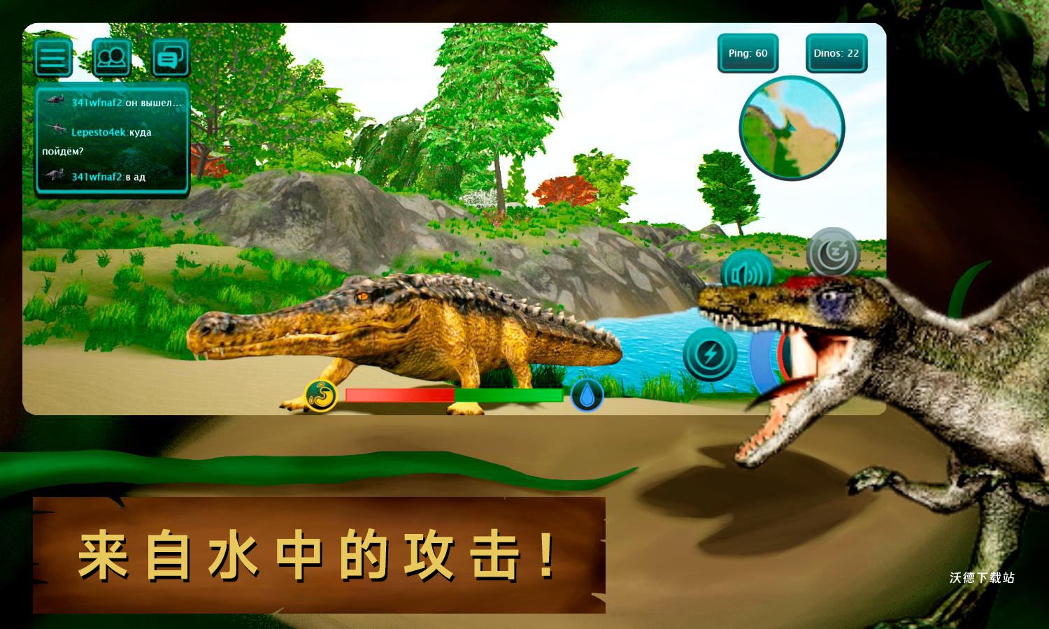 诅咒之岛共存版_https://www.wordpress6.com_休闲益智_第3张