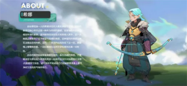 《驯龙之旅》最强阵容搭配攻略_https://www.wordpress6.com_游戏攻略_第1张