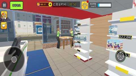 抽卡店模拟器_休闲益智_第3张_沃德下载站 抽卡店模拟器_https://www.wordpress6.com_休闲益智_第3张