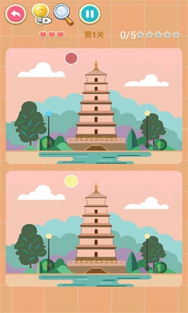 找到一个不同点_https://www.wordpress6.com_休闲益智_第2张