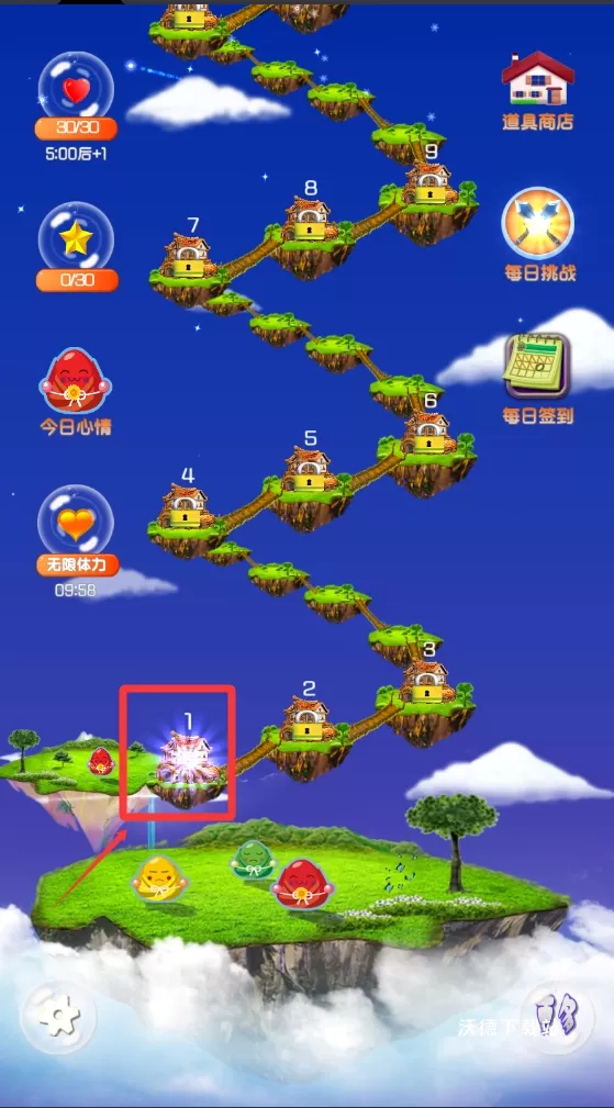 智力拼图_https://www.wordpress6.com_休闲益智_第1张