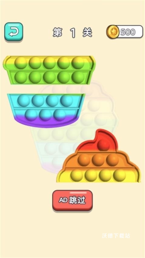 魔性画线挑战_https://www.wordpress6.com_休闲益智_第1张
