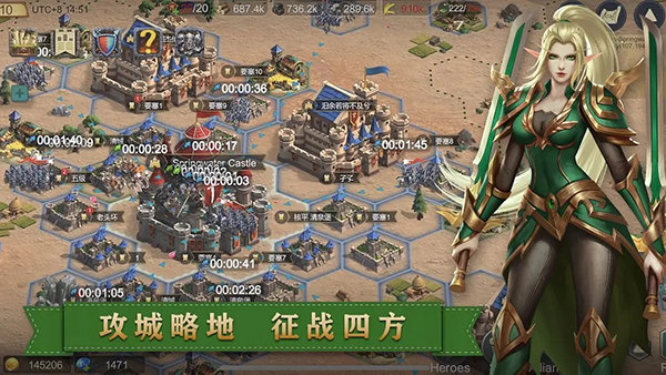 天下英雄谁敌手_策略卡牌_第2张_沃德下载站 天下英雄谁敌手_https://www.wordpress6.com_策略卡牌_第2张