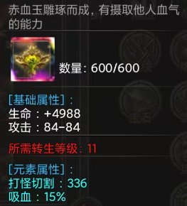 铸兵之王肉盾防御搭配玩法_游戏攻略_第4张_沃德下载站 铸兵之王肉盾防御搭配玩法_https://www.wordpress6.com_游戏攻略_第4张