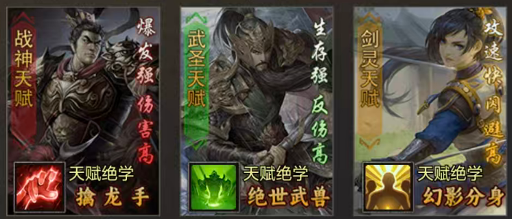 铸兵之王肉盾防御搭配玩法_游戏攻略_第2张_沃德下载站 铸兵之王肉盾防御搭配玩法_https://www.wordpress6.com_游戏攻略_第2张