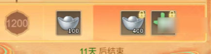 道友来挖宝周年庆活动怎么玩_游戏攻略_第1张_沃德下载站 道友来挖宝周年庆活动怎么玩_https://www.wordpress6.com_游戏攻略_第1张