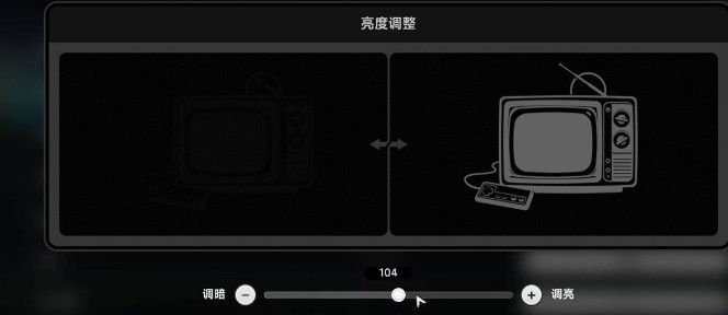 《异环》无名医院通关玩法教程_游戏攻略_第2张_沃德下载站 《异环》无名医院通关玩法教程_https://www.wordpress6.com_游戏攻略_第2张