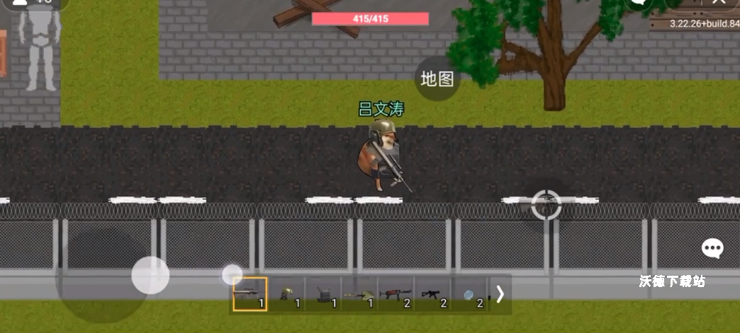 狗狗绝区突围_飞行射击_第3张_沃德下载站 狗狗绝区突围_https://www.wordpress6.com_飞行射击_第3张