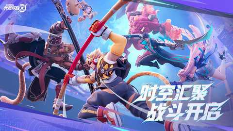 星之破晓云_角色扮演_第2张_沃德下载站 星之破晓云_https://www.wordpress6.com_角色扮演_第2张