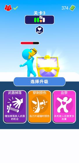 双人无限火力_休闲益智_第1张_沃德下载站 双人无限火力_https://www.wordpress6.com_休闲益智_第1张