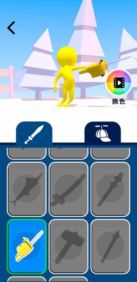 双人无限火力_休闲益智_第2张_沃德下载站 双人无限火力_https://www.wordpress6.com_休闲益智_第2张