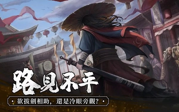 我要练神功_https://m.wordpress6.com_模拟经营_第2张