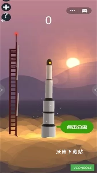 外太空冒险_休闲益智_第3张_沃德下载站 外太空冒险_https://www.wordpress6.com_休闲益智_第3张