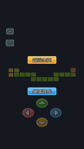 跑了个寂寞_休闲益智_第3张_沃德下载站 跑了个寂寞_https://www.wordpress6.com_休闲益智_第3张