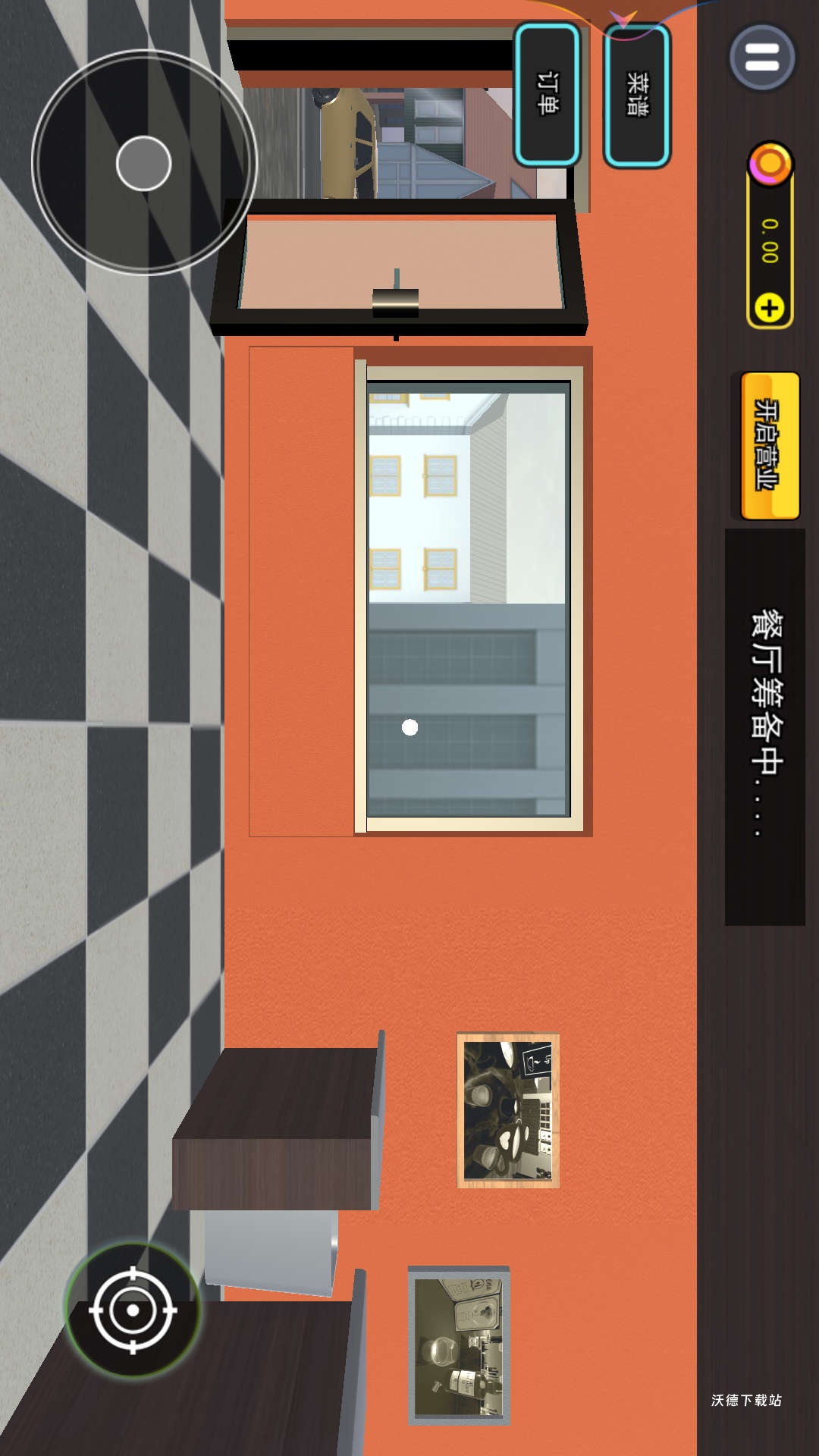王牌美食家_https://m.wordpress6.com_模拟经营_第1张