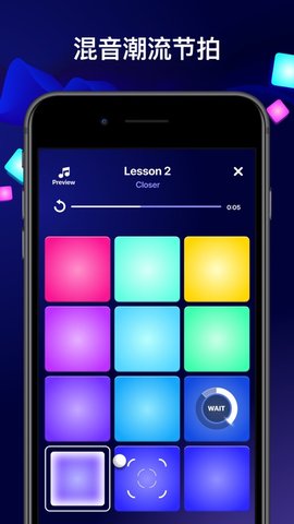beatmakerpro_休闲益智_第1张_沃德下载站 beatmakerpro_https://www.wordpress6.com_休闲益智_第1张
